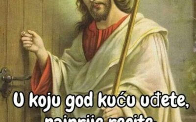 Evanđelje dana 3.7.2022.