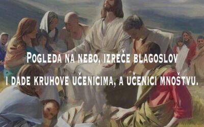 Evanđelje dana 1.8.2022.