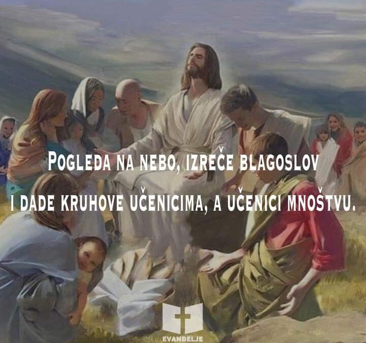 Evanđelje dana 1.8.2022.