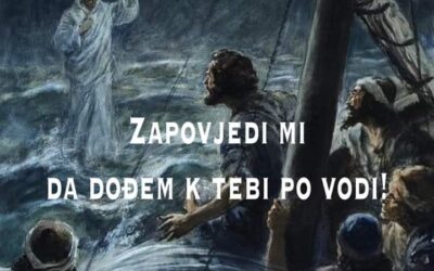 Evanđelje dana 2.8.2022.