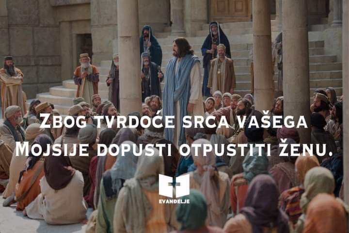 Evanđelje dana 12.8.2022.