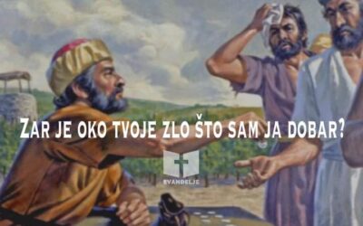 Evanđelje dana 17.8.2022.