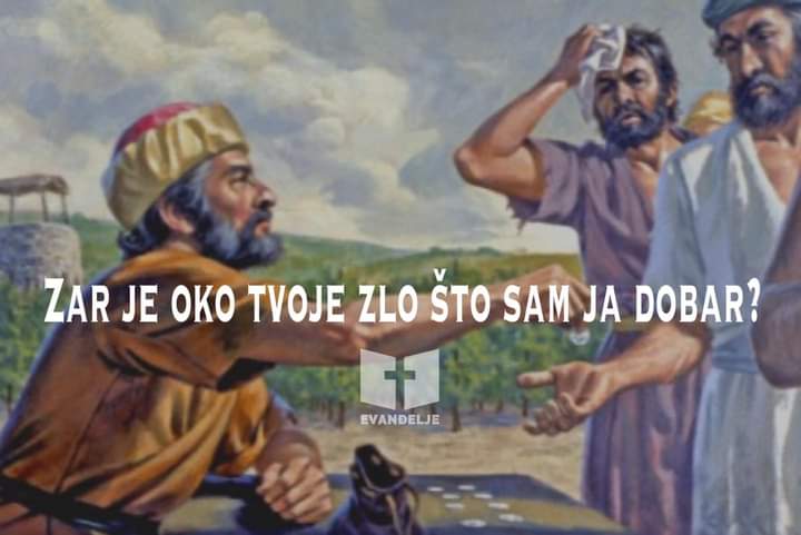 Evanđelje dana 17.8.2022.