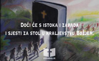 Evanđelje dana 21.8.2022.
