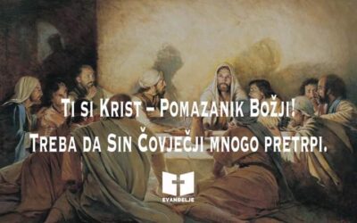 Evanđelje dana 23.9.2022.