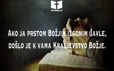 Evanđelje dana 7.10.2022.