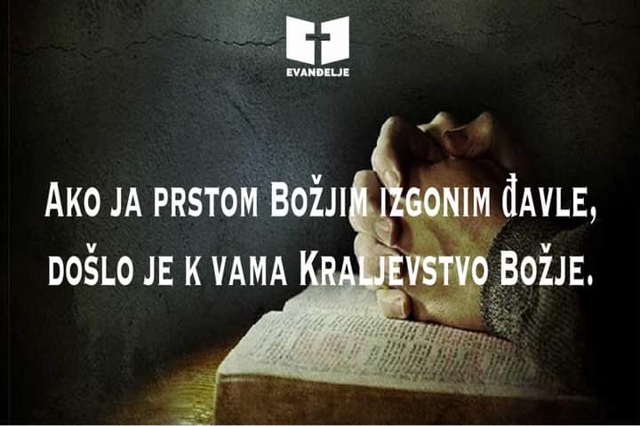 Evanđelje dana 7.10.2022.