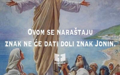 Evanđelje dana 10.10 2022.