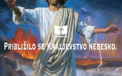 Evanđelje dana 7.11.2022.