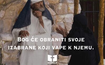 Evanđelje dana 12.11.2022.