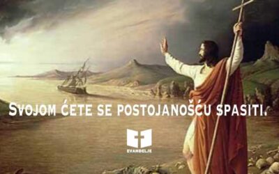 Evanđelje dana 13.11.2022.