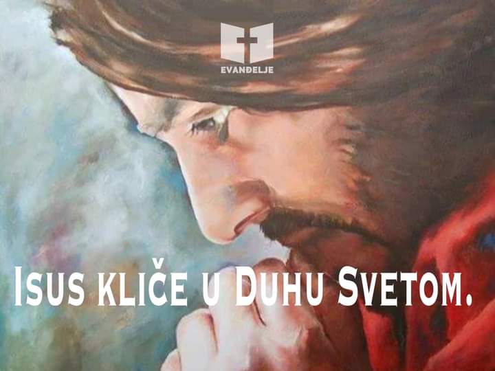 Evanđelje dana 29.11.2022.
