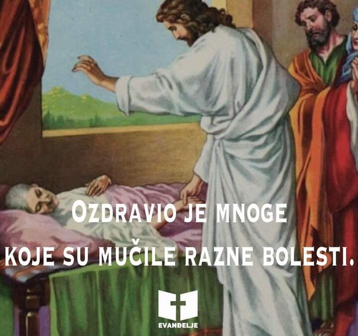 Evanđelje dana 11.1.2023.