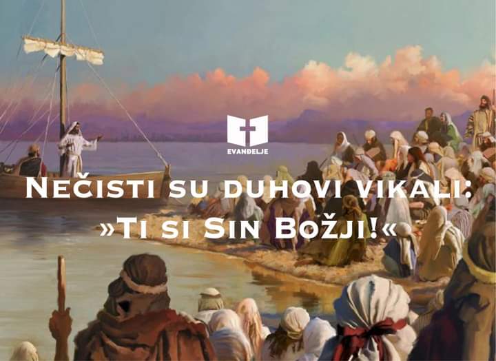 Evanđelje dana 19.1.2023.