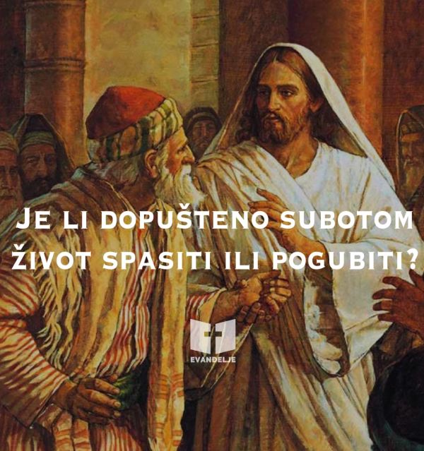 Evanđelje dana 18.1.2023.