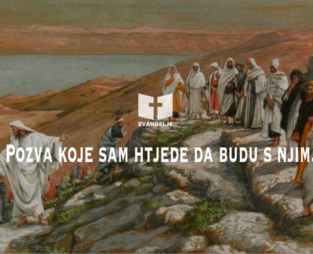 Evanđelje dana 20.1.2023.