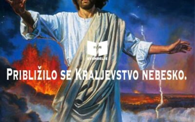 Evanđelje dana 7.1.2023.