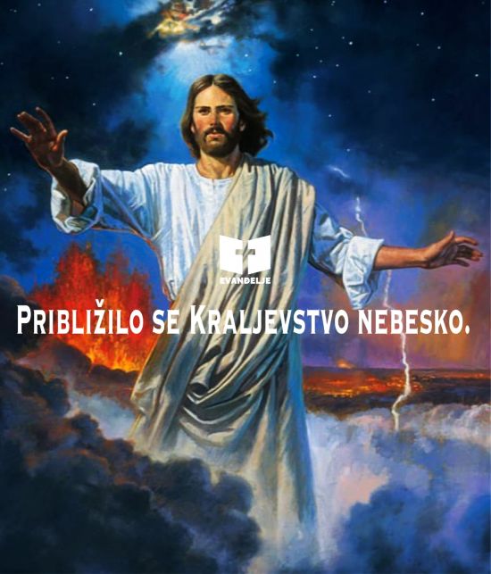 Evanđelje dana 7.1.2023.