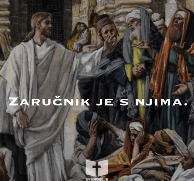 Evanđelje dana 16.1.2023.