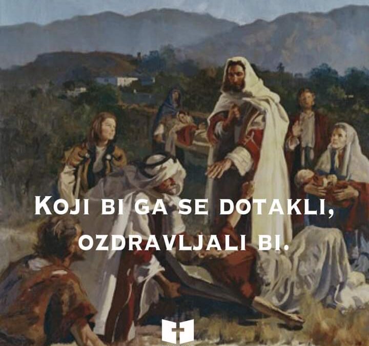 Evanđelje dana 6.2.2023.