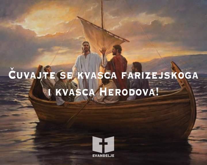 Evanđelje dana 14.2.2023.