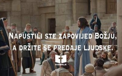 Evanđelje dana 7.2.2023.