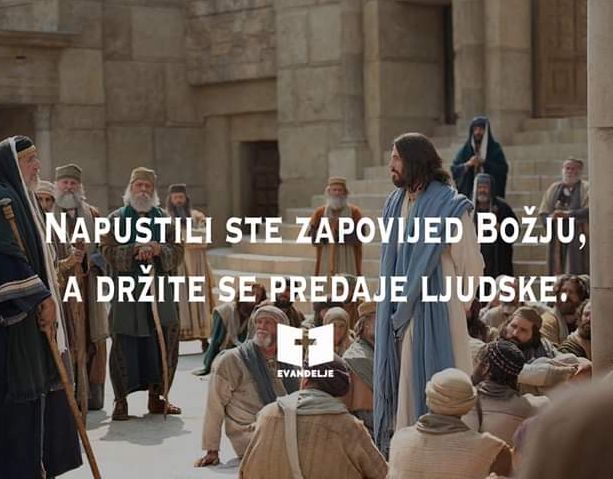 Evanđelje dana 7.2.2023.