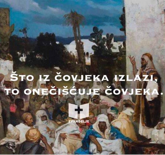 Evanđelje dana 8.2.2023.