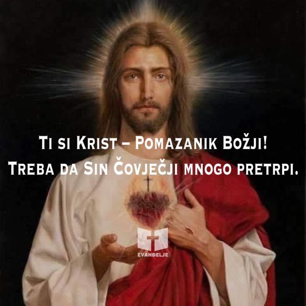 Evanđelje dana 16.2.2023.