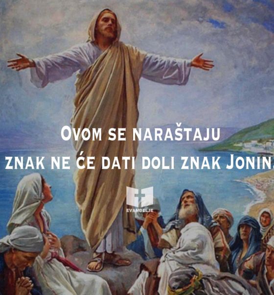 Evanđelje dana 1.3.2023.