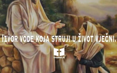 Evanđelje dana 12.03.2023.