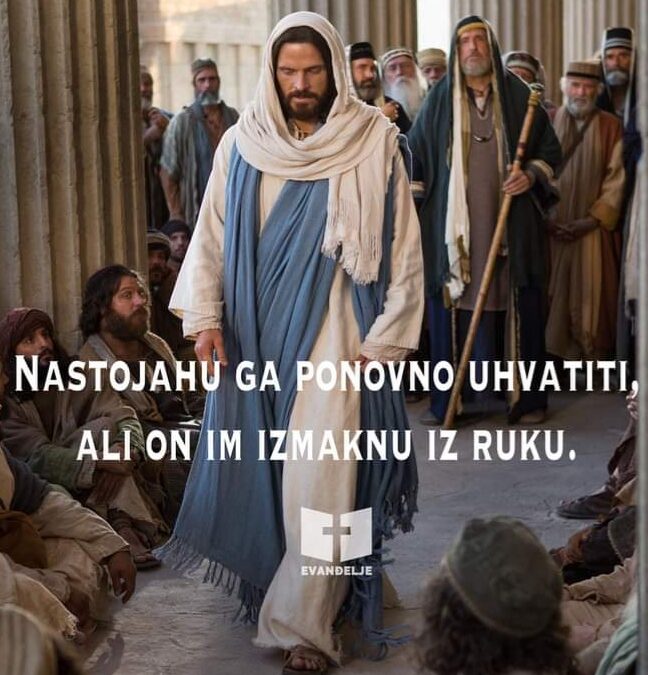 Evanđelje dana 31.3.2023.