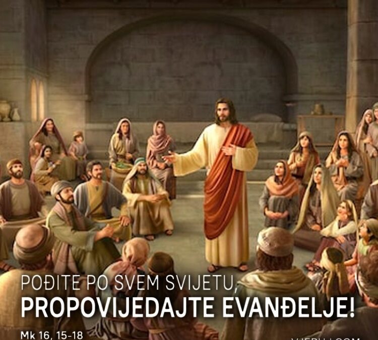 Evanđelje dana 15.4.2023.