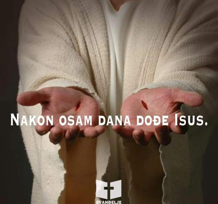 Evanđelje dana 16.4.2023.