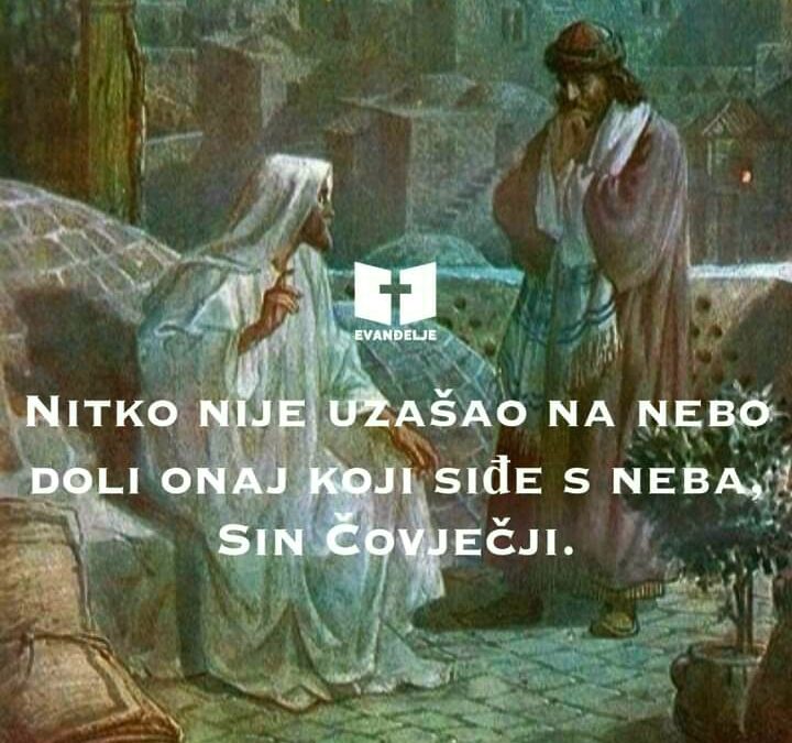 Evanđelje dana 18.4.2023.