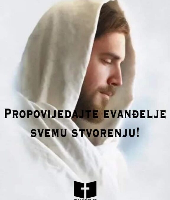 Evanđelje dana 25.4.2023.