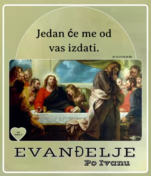 Evanđelje dana 4.4.2023.