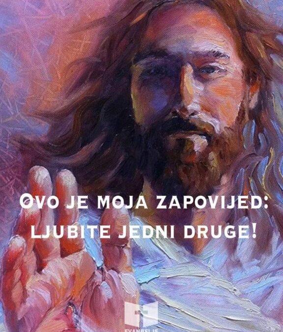 Evanđelje dana 12.5.2023.