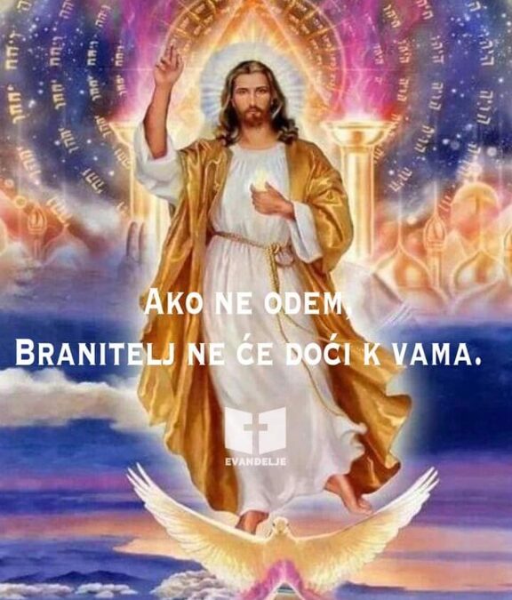 Evanđelje dana 16.5.2023.
