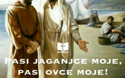Evanđelje dana 26.5.2023.