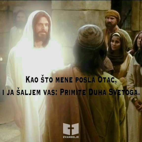 Evanđelje dana 28.5.2023.