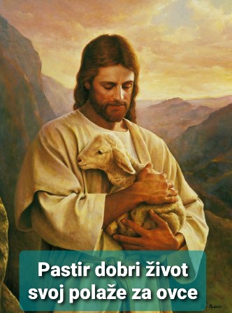 Evanđelje dana 1.5.2023.