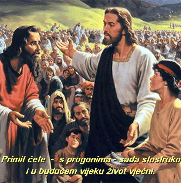 Evanđelje dana 30.05.2023.