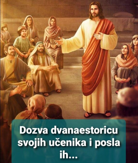 Evanđelje dana 18.6.2023.