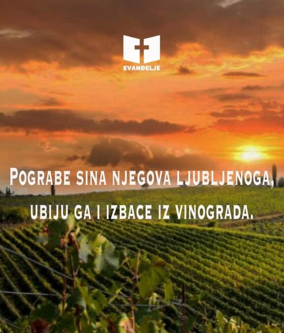 Evanđelje dana 5.6.2023.
