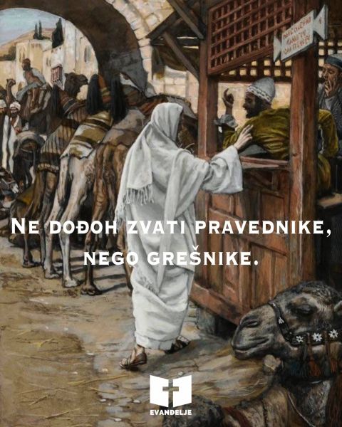 Evanđelje dana 11.6.2023.