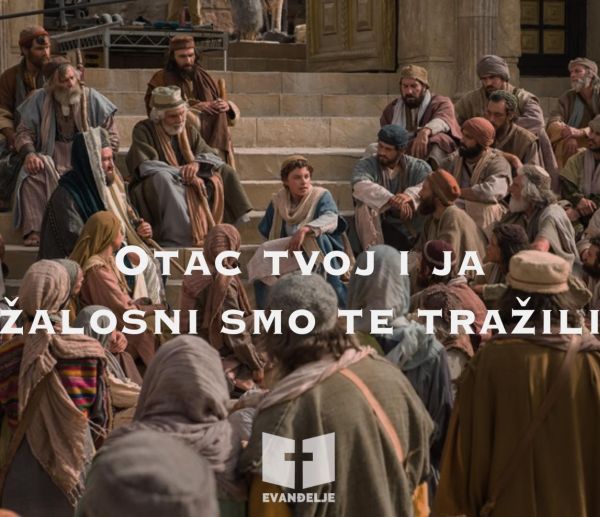 Evanđelje dana 17.6.2023.