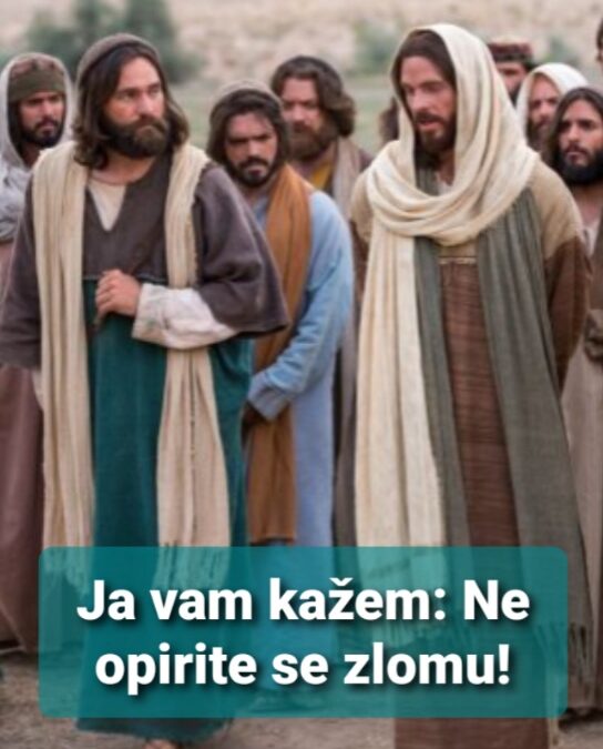 Evanđelje dana 19.6.2023.
