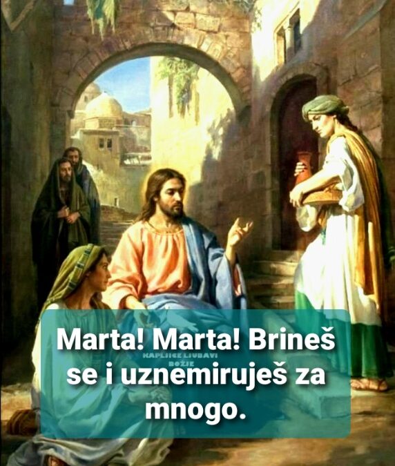 Evanđelje dana 29.7.2023.