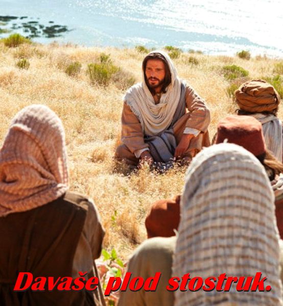 Evanđelje dana 26.7.2023.